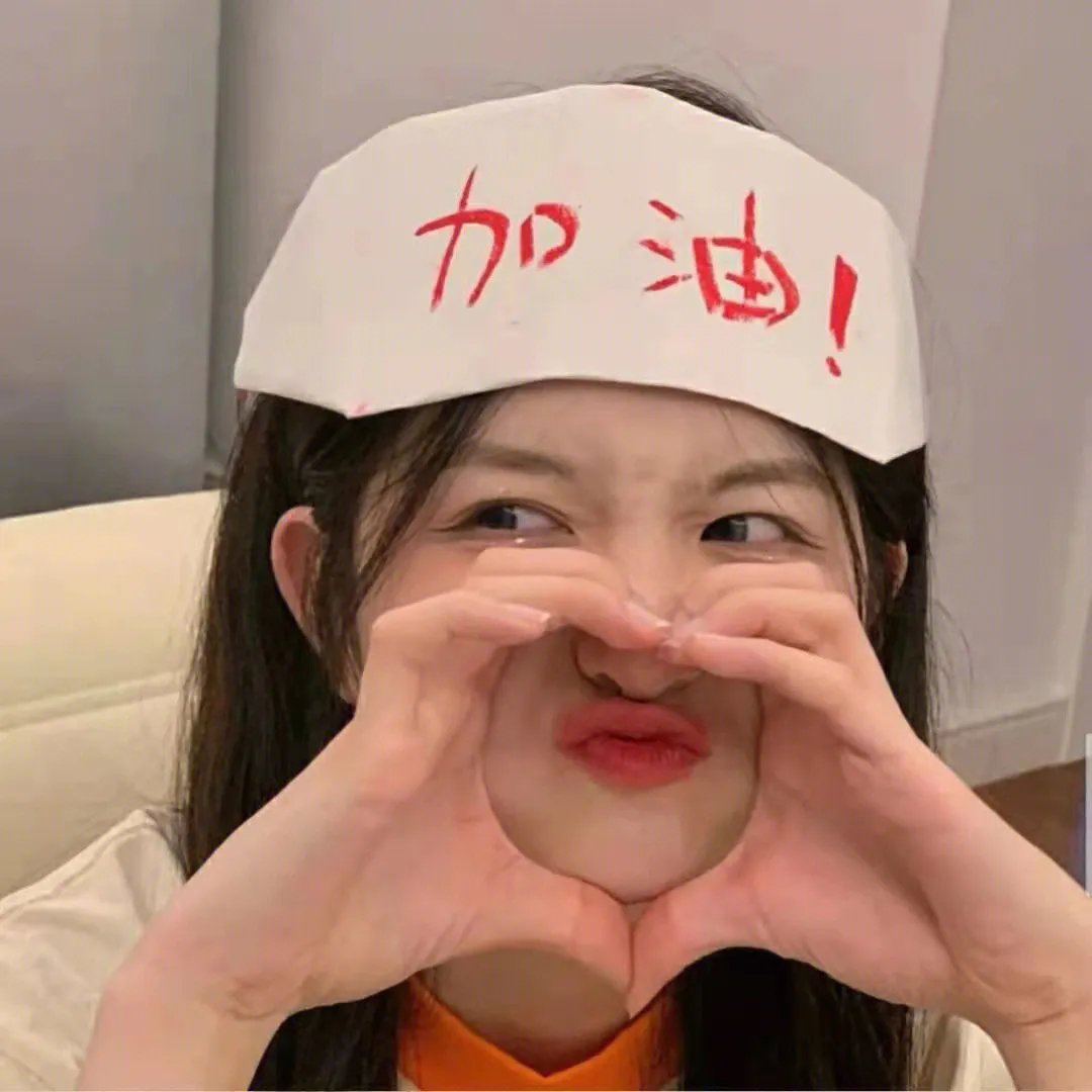 梦游