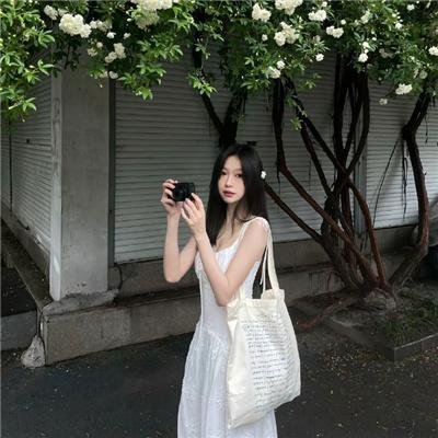 早安